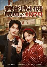 这！就是街舞海报