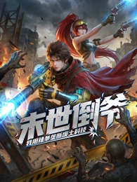 Mnet亚洲音乐大奖