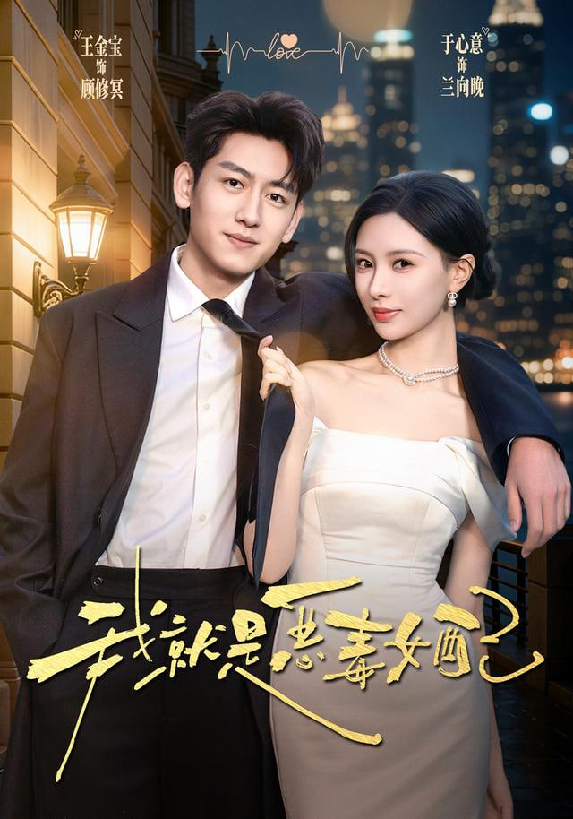 你想活出怎样的人生